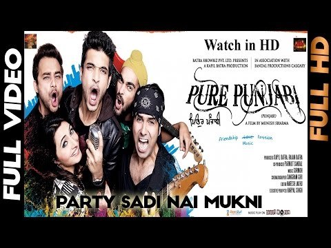 Party Sadi Nai Mukni | Nirmal Sidhu & Nav Sidhu | Official Video | Pure Punjabi