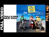 Thaa Karke | Surjit Khan | Full Song | Yamley Jatt Yamley | 2013 | Daddy Mohan Records