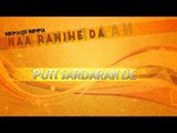 Nirmaljit Nimma - Putt Sardaran De