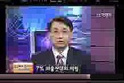 바카라군단 ▶ sSp 778。ＣＯＭ ◀ 바카라군단 ▶ sSp 778。ＣＯＭ ◀