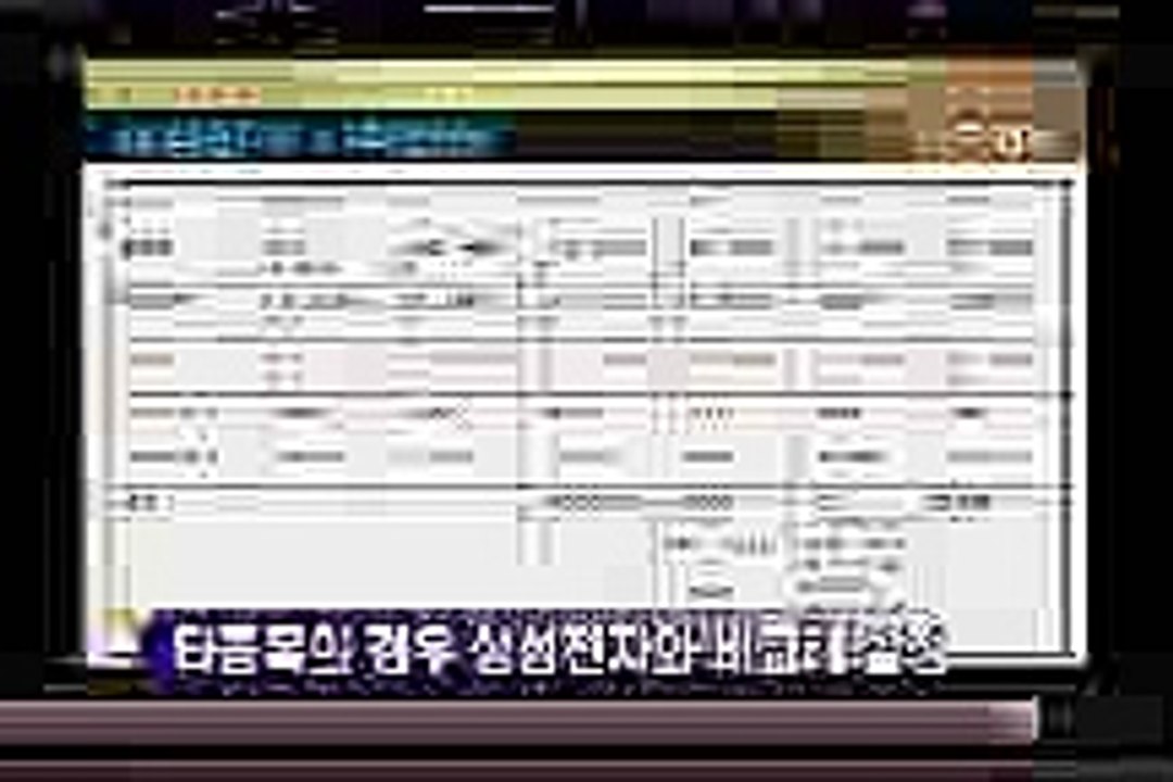 바카라군단씽크풀 ▶【 ssp778。ＣＯＭ 】◀ 바카라군단씽크풀 ▶【 ssp778。ＣＯＭ 】◀