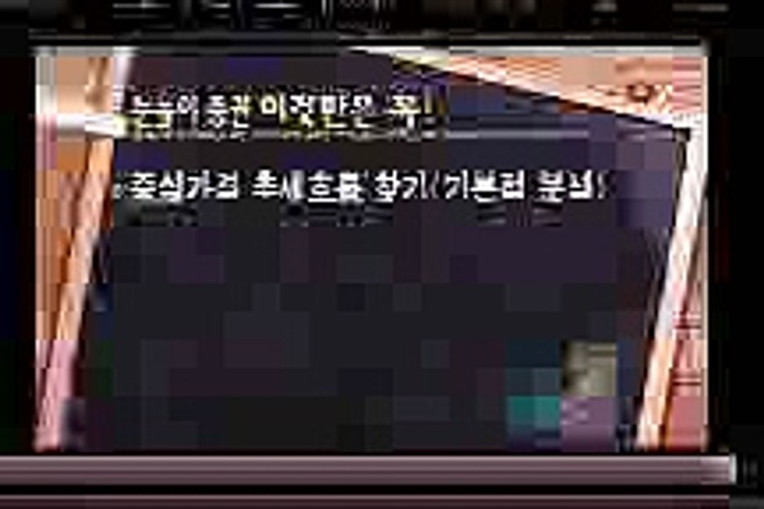 바카라군단원 ▶【 ssp778。ＣＯＭ 】◀ 바카라군단원 ▶【 ssp778。ＣＯＭ 】◀