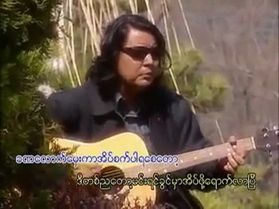 Khin Mg Toe - Tagar Phwint Par(Japan Live Show)