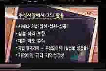 바카라그림 ▶【 ssp778。ＣＯＭ 】◀ 바카라그림 ▶【 ssp778。ＣＯＭ 】◀