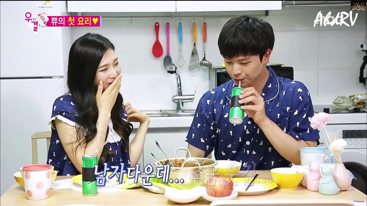 [AhdRV] WGM RED VELVET JOY AND BTOB SUNGJEA EP5