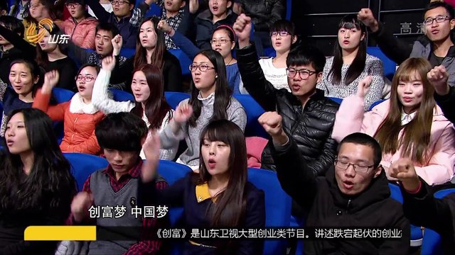 20150721 创富英雄