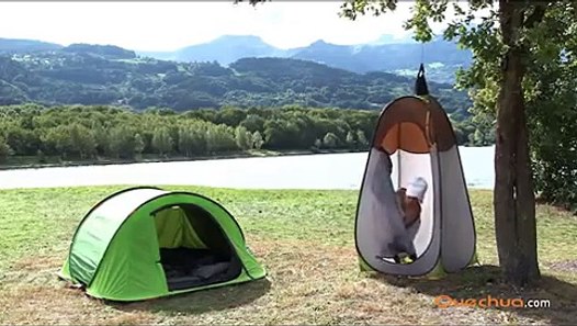 quechua shower tent