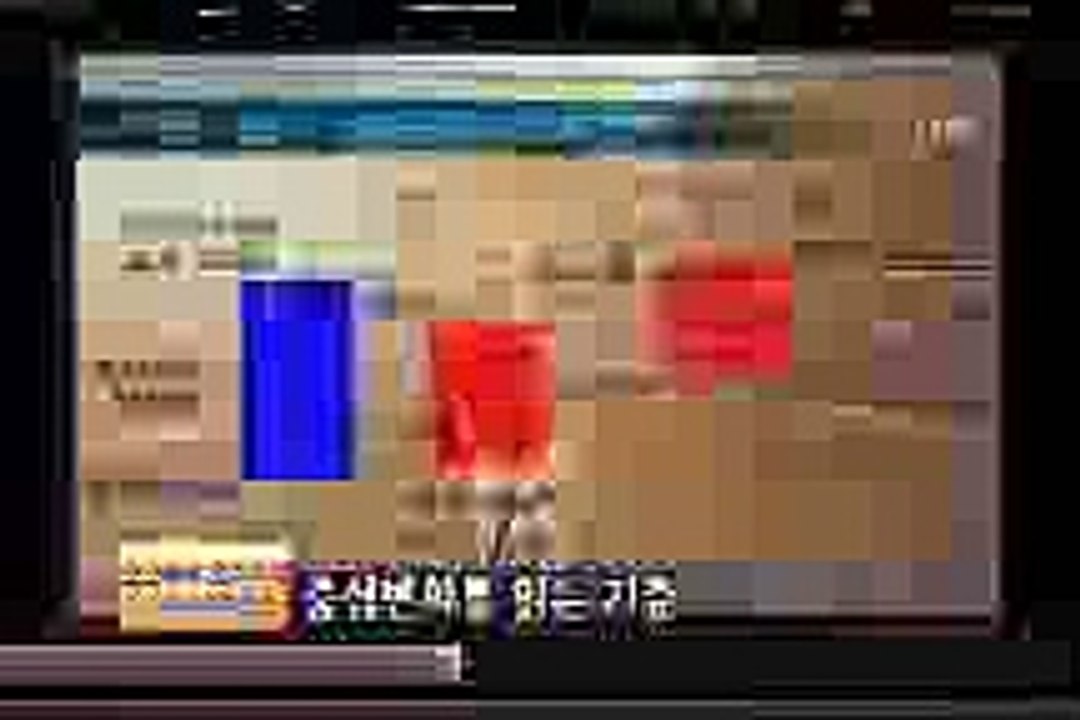 바카라다운사이트 ▶ SSP778。ＣＯＭ ◀ 바카라다운사이트 ▶ SSP778。ＣＯＭ ◀