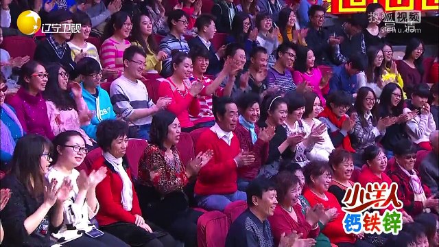 20150721 欢乐集结号 小品实诚人