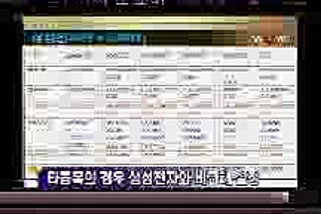 바카라방송 ▶ sSp 778。ＣＯＭ ◀ 바카라방송 ▶ sSp 778。ＣＯＭ ◀