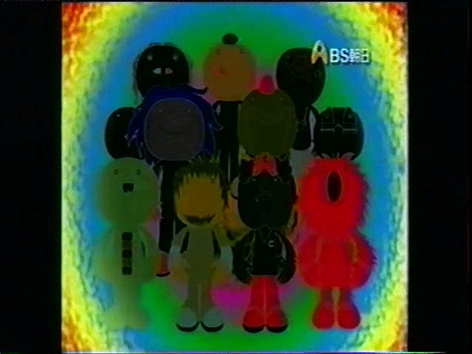 3/20/2001 part 3/4