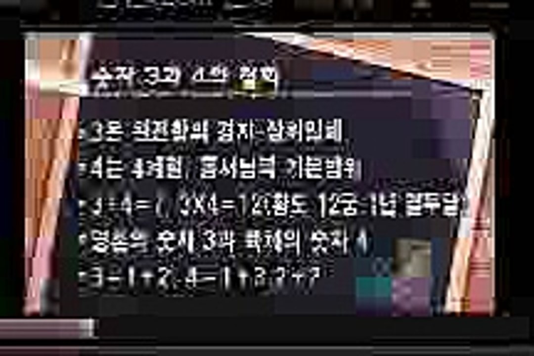 바카라베팅법 ▶【 ssp778。ＣＯＭ 】◀ 바카라베팅법 ▶【 ssp778。ＣＯＭ 】◀