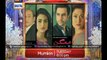 Mumkin Episode 18 Full Episode Preview 21st July 2015 - ARY Digital Drama