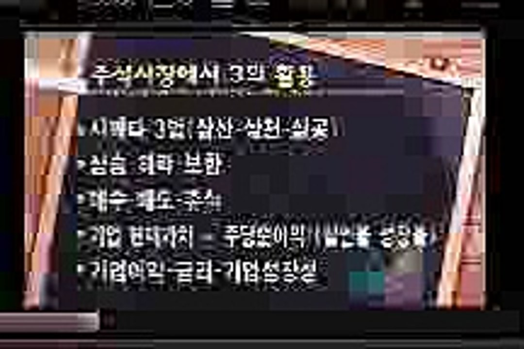 바카라아이켄부기 ▶【 ssp778。ＣＯＭ 】◀ 바카라아이켄부기 ▶【 ssp778。ＣＯＭ 】◀