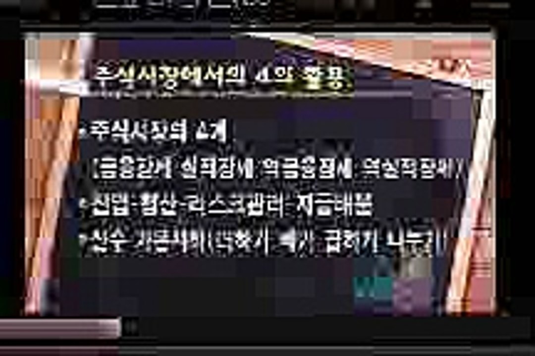 바카라에셋 ▶【 Ssp 77 8。ＣＯＭ 】◀ 바카라에셋 ▶【 Ssp 77 8。ＣＯＭ 】◀