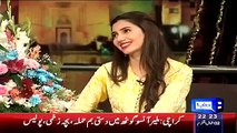 First Time Dancing Mahira Khan with Humayun Saeed in show