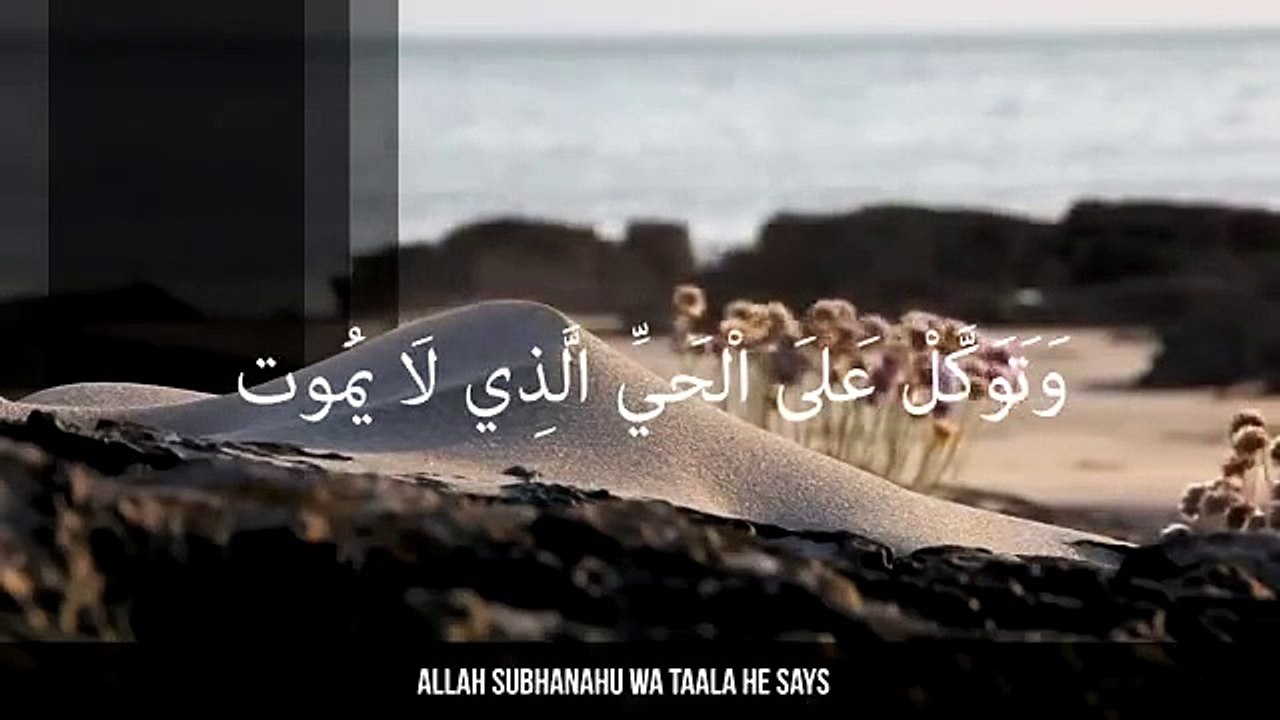 Why Don't You Trust Allah - Trials & Tribulations [Powerful Reminder].MUST WATCH AND SHARE THIS VIDEO.JAZAKALLAH.
