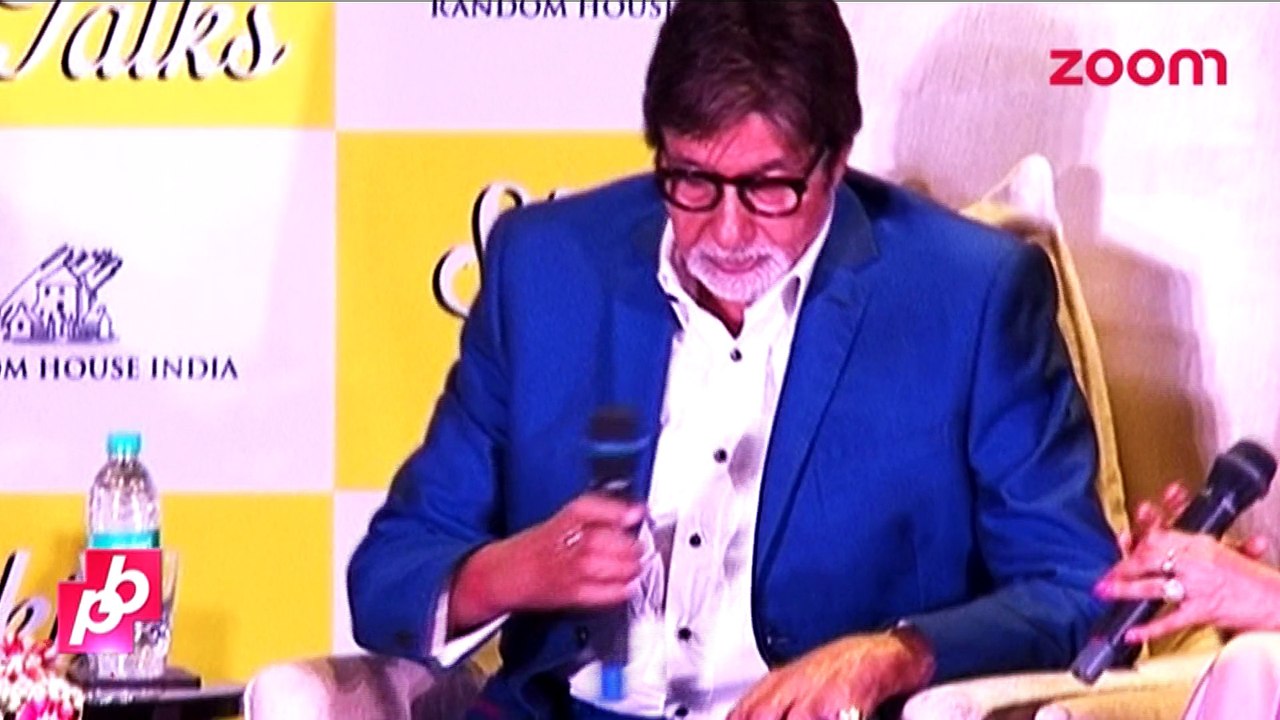 Amitabh Bachchan issues a statement - Bollywood News