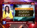 Abb Takk - Tonight with Fereeha Ep 68 08 July 2015