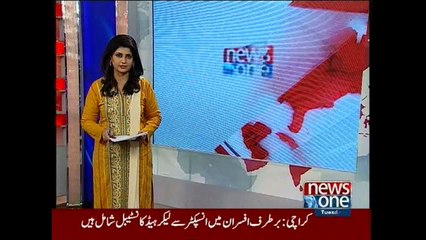 NewsONE Headlines 5PM, 21-July-2015