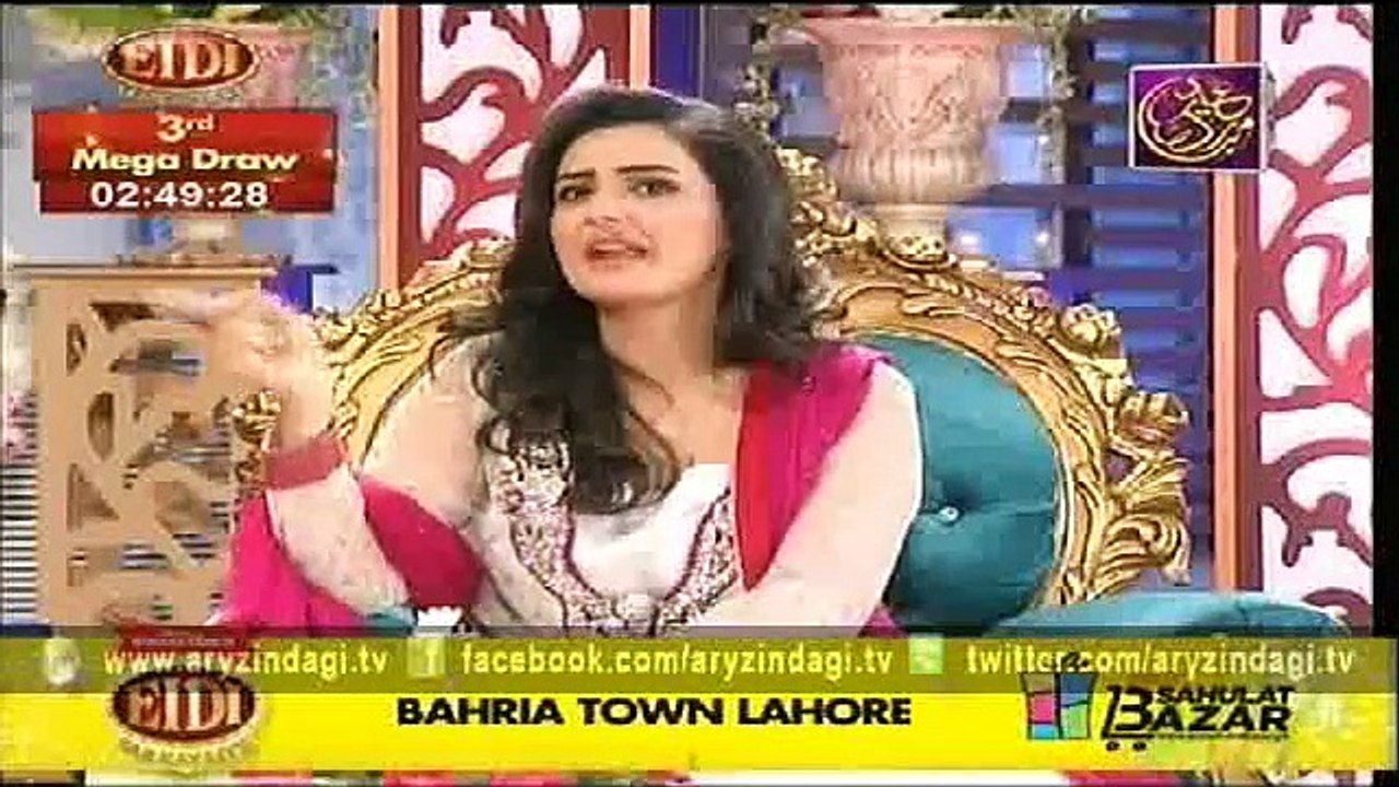 Eid Hai Zindagi Eid Special 3rd Day
