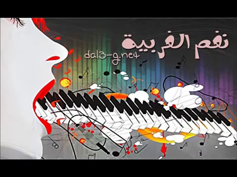 اشواق السامري ويلك من الله ياظالم 2013