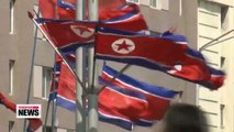 For foreign investors, North Korea has great potential for investment   남북 통일 후