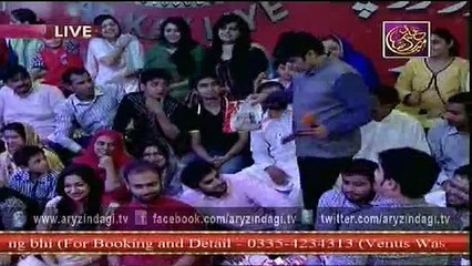 Eidi Sab Ke Liye Eid Special 3rd Day