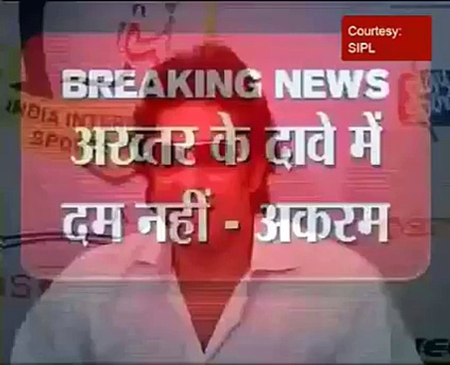 Insulting Waseem Akram Shoaib Akhtar India