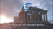 The Internationale in Greek