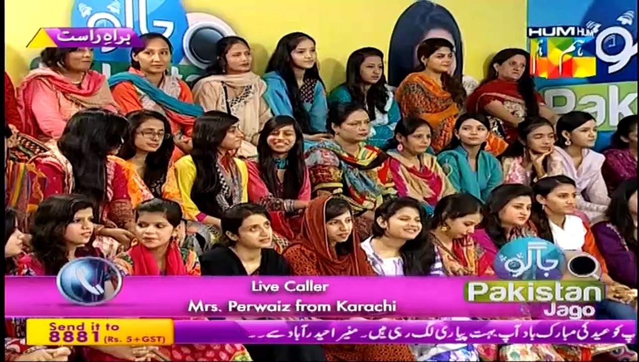 Jago Pakistan Jago With Sanam Jung on Hum Tv Part 1 - 21st July 2015