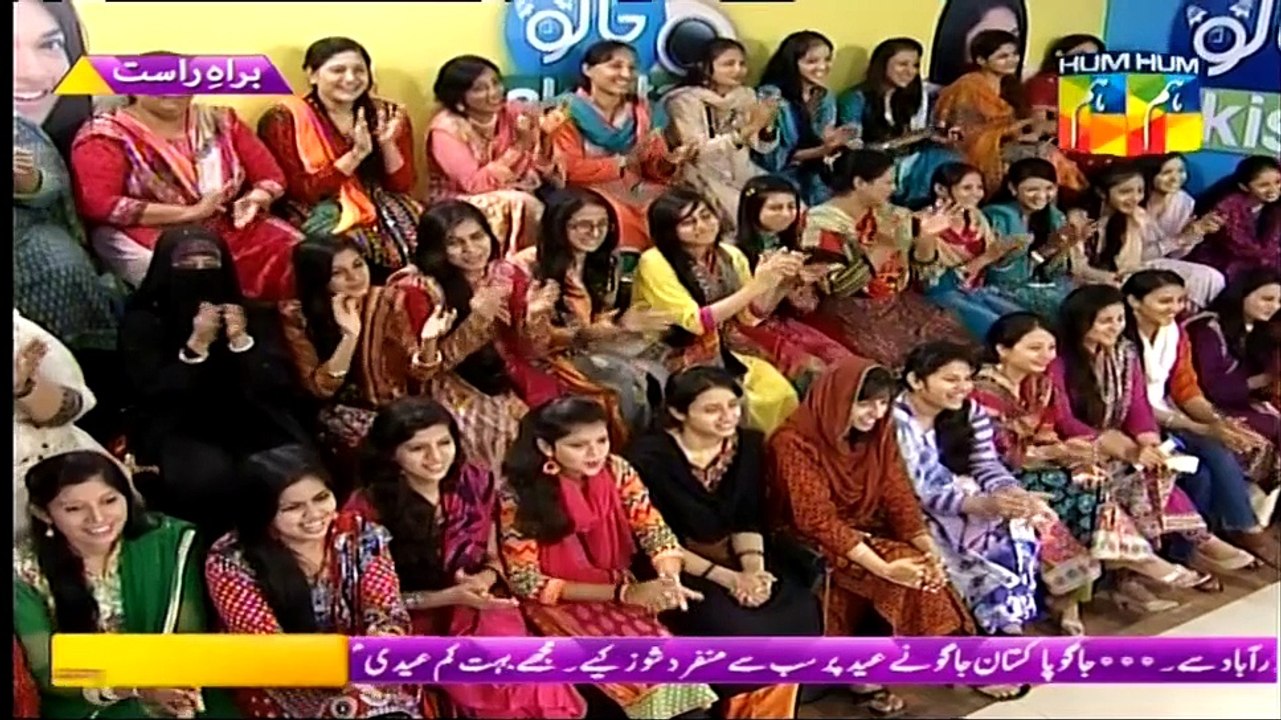 Jago Pakistan Jago With Sanam Jung on Hum Tv Part 3 - 21st July 2015