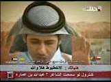 ناصر الفراعنه صاحب النيشان والبيرق قصيدة جمعان بن شرثان