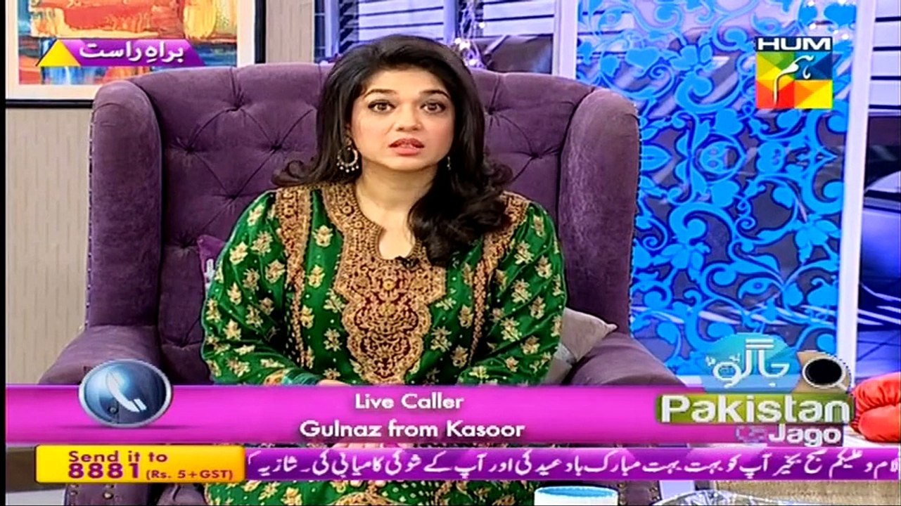 Jago Pakistan Jago With Sanam Jung on Hum Tv Part 6 - 21st July 2015
