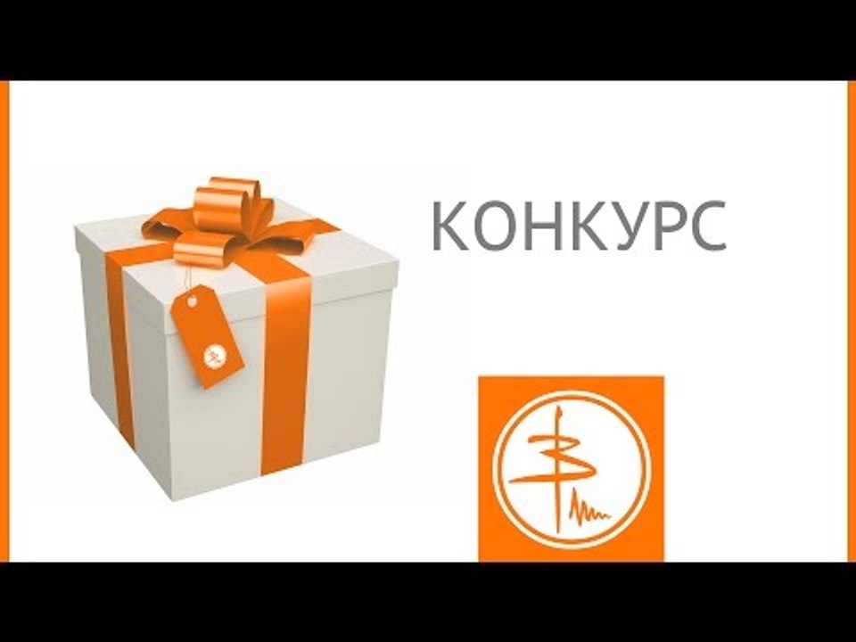 Итоги розыгрыша Z.DIGITAL и Sony Xperia