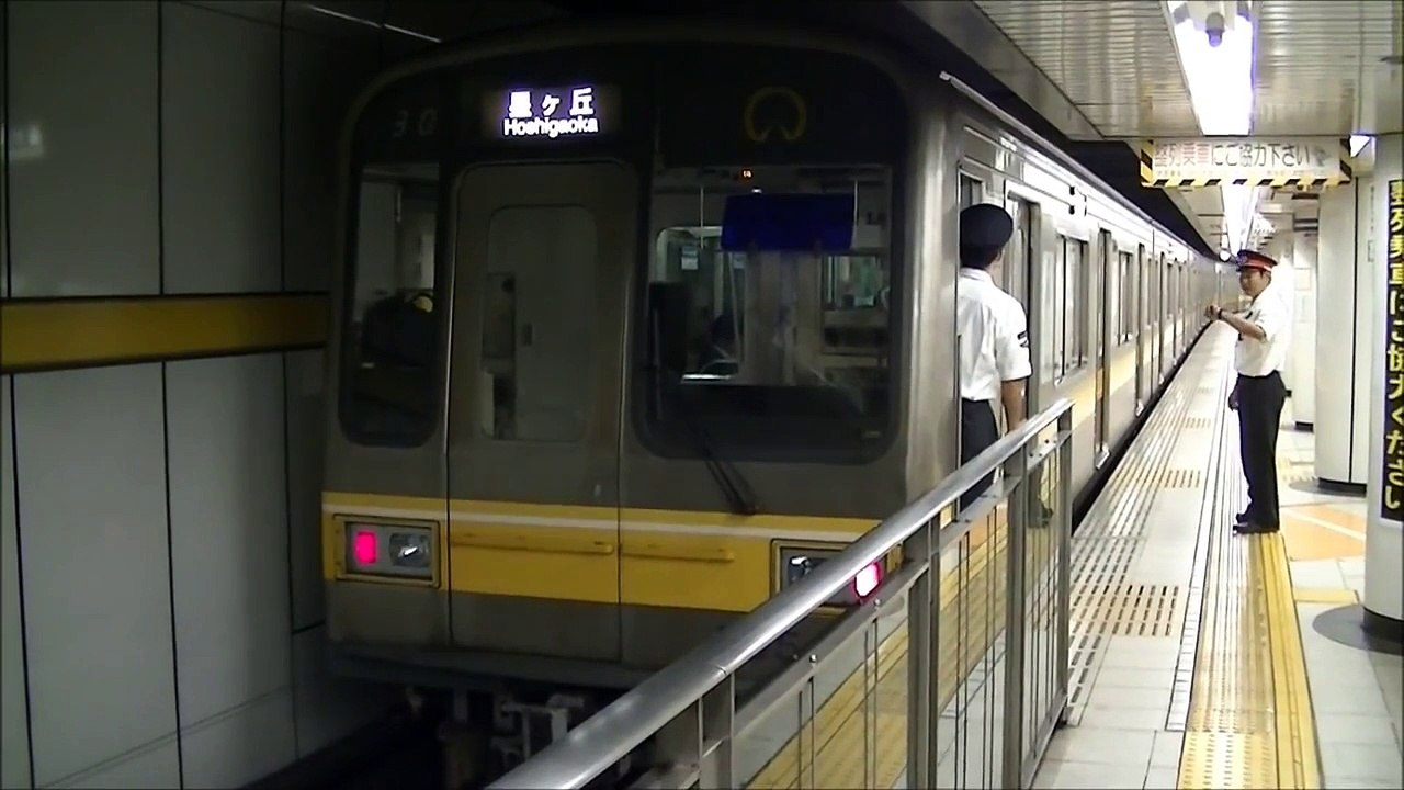 【名古屋市営地下鉄東山線】岩塚行最終電車（終電延長時、星ヶ丘行発着・名古屋駅の閉鎖シーン付き）