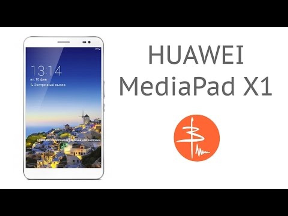 Huawei MediaPad X1 7.0 3G - обзор китайского планшетофона