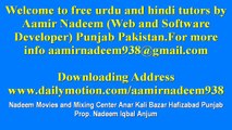 Corel Draw Lecture 5 in urdu and hindi by Aamir Nadeem aamirnadeem938@gmailcom