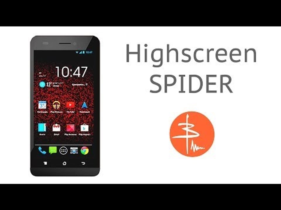 Highscreen Spider - обзор на "самый дешёвый 4G"
