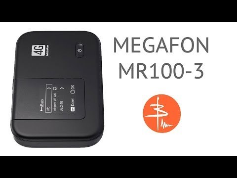 LTE-роутер Megafon MR100-3 или 4G для всех. Видеообзор