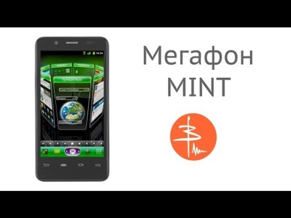 Мегафон MINT с процессором Intel Atom - полный обзор