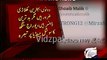 Yuvraj Singh is Criticizing on Sania Mirza and Shoaib Malik