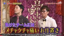 Arashi vs Kanjani8 Magical Banana Showdown! ENG SUB
