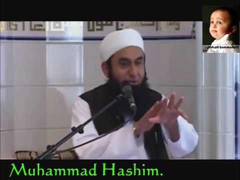 Maulana Tariq Jameel bayan About Awais Qarni