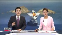 Defense minister says no vessels allowed near Dokdo without Korea's approval