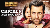 Chicken Kuk Doo Koo (Bajrangi Bhaijaan) Full HD