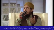 Mufti Ahsen Naveed Khan Niazi Sahib---Roza-e-Aqdas ki Afzaliat---