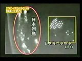 UFOs filmed by Japanese Satellites