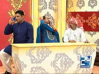 Na Dhin Dhin Na Ep  2 Eid 1st Day Channel 24
