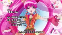 [HD] OP ハピネスチャージプリキュア!WOW! Opening 仲谷明香 [Happinesscharge Precure! WOW!] Nakaya Sayaka AKB48